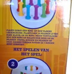 Toyz World Vallende Toren Met Gekleurde Pilaren - Top Cadeau 10 Toyz World Vallende Toren Met Gekleurde Pilaren - Top Cadeau -Spellen-Voor-Volwassenen Winkel 458x840 1