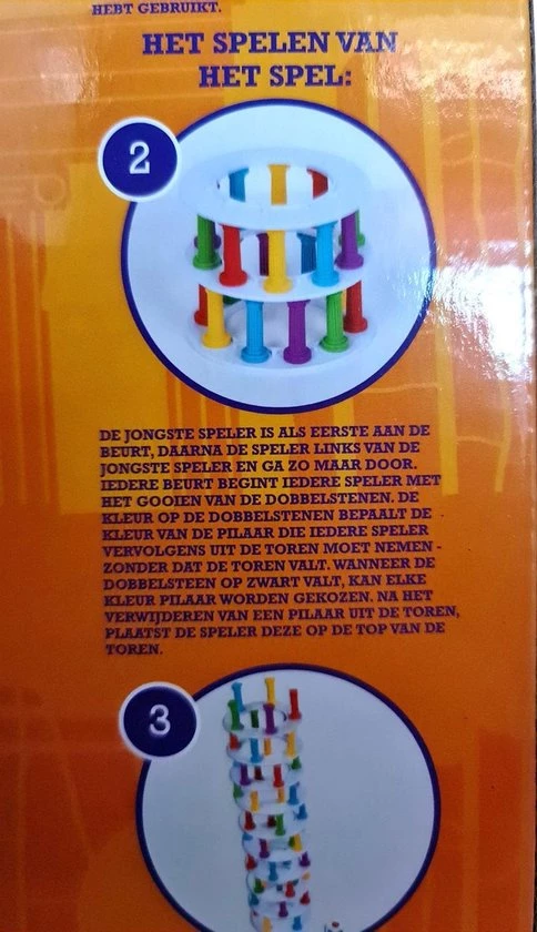 Toyz World Vallende Toren Met Gekleurde Pilaren - Top Cadeau 8 Toyz World Vallende Toren Met Gekleurde Pilaren - Top Cadeau - Afbeelding 6