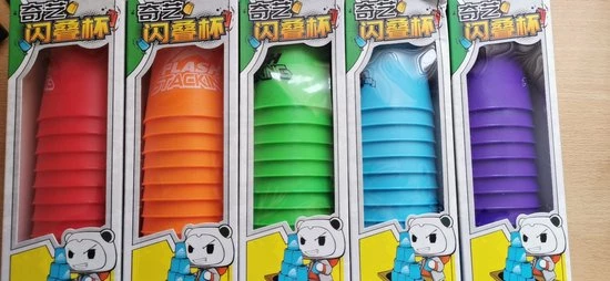 12 Pack QIYI Kinder Sportstapelen Bekers-Quick Stacks Cups - Speed Training Game Uitdaging- Competitie Party Speelgoed + Gratis OpbergTas-7.6*9.3cm -Oranje 7 12 Pack QIYI Kinder Sportstapelen Bekers-Quick Stacks Cups - Speed Training Game Uitdaging- Competitie Party Speelgoed + Gratis OpbergTas-7.6*9.3cm -Oranje - Afbeelding 5