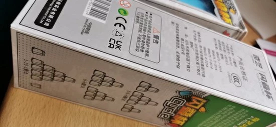 12 Pack QIYI Kinder Sportstapelen Bekers-Quick Stacks Cups - Speed Training Game Uitdaging- Competitie Party Speelgoed + Gratis OpbergTas-7.6*9.3cm -Oranje 9 12 Pack QIYI Kinder Sportstapelen Bekers-Quick Stacks Cups - Speed Training Game Uitdaging- Competitie Party Speelgoed + Gratis OpbergTas-7.6*9.3cm -Oranje - Afbeelding 7