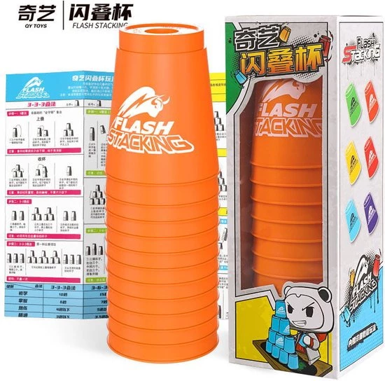 12 Pack QIYI Kinder Sportstapelen Bekers-Quick Stacks Cups - Speed Training Game Uitdaging- Competitie Party Speelgoed + Gratis OpbergTas-7.6*9.3cm -Oranje 8 12 Pack QIYI Kinder Sportstapelen Bekers-Quick Stacks Cups - Speed Training Game Uitdaging- Competitie Party Speelgoed + Gratis OpbergTas-7.6*9.3cm -Oranje - Afbeelding 6