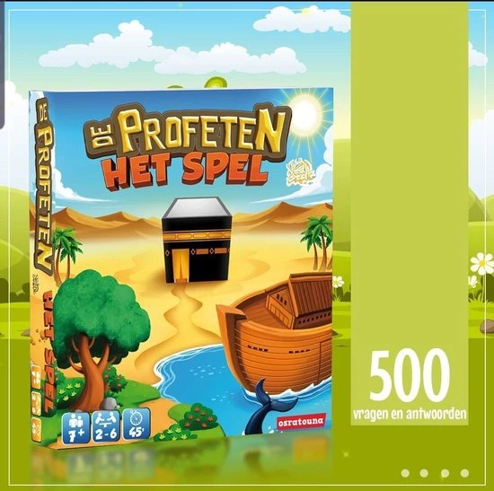 Osratouna DE PROFETEN SPEL I ISLAMITISCHE FAMILIESPEL I ISLAMITISCHE SPEL I ISLAM I KINDERSPEL 3 Osratouna DE PROFETEN SPEL I ISLAMITISCHE FAMILIESPEL I ISLAMITISCHE SPEL I ISLAM I KINDERSPEL