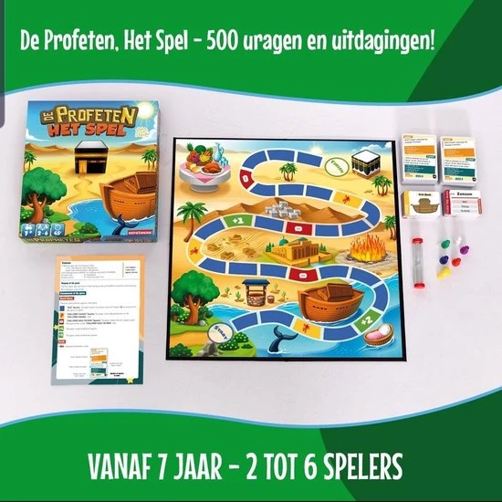 Osratouna DE PROFETEN SPEL I ISLAMITISCHE FAMILIESPEL I ISLAMITISCHE SPEL I ISLAM I KINDERSPEL 4 Osratouna DE PROFETEN SPEL I ISLAMITISCHE FAMILIESPEL I ISLAMITISCHE SPEL I ISLAM I KINDERSPEL - Afbeelding 2