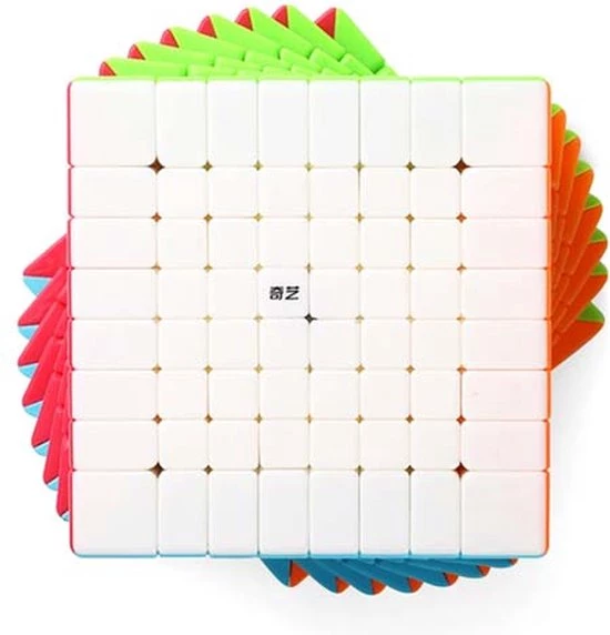 Qiyi 8x8 19 Qiyi 8x8 - Afbeelding 17