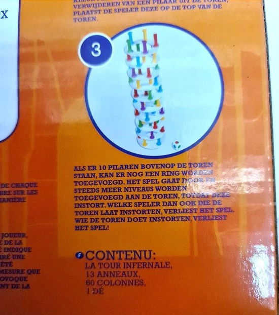 Toyz World Vallende Toren Met Gekleurde Pilaren - Top Cadeau 4 Toyz World Vallende Toren Met Gekleurde Pilaren - Top Cadeau - Afbeelding 2