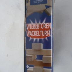 Impuls Wankeltoren, 48 Delig Houten Stapelblokken Spel Voor 2 Of Meerdere Spelers.