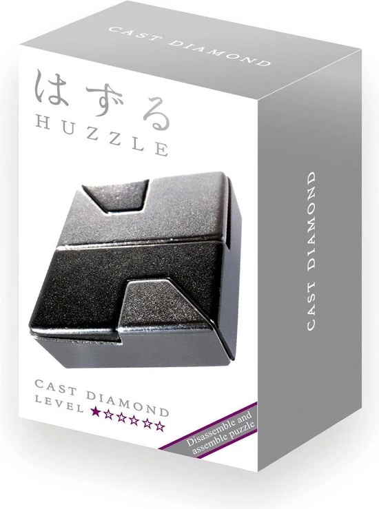 Huzzle Breinbreker Cast Diamond 11,8 Cm Staal Zilver 8 Huzzle Breinbreker Cast Diamond 11,8 Cm Staal Zilver - Afbeelding 6