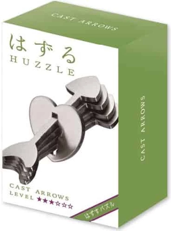 Hanayama Huzzle Breinbreker Cast Arrows Niveau 3 Staal Grijs 7 Hanayama Huzzle Breinbreker Cast Arrows Niveau 3 Staal Grijs - Afbeelding 5